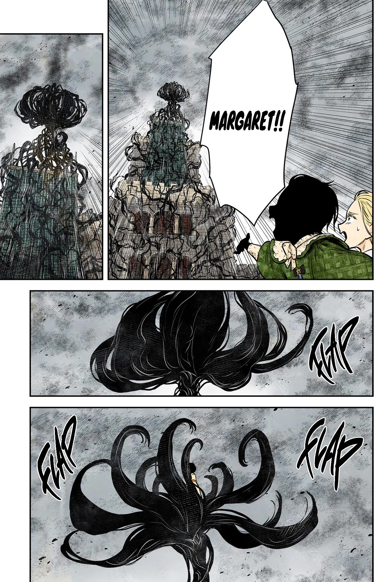 Shadows House, Chapter 159 image 16